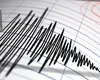 Cutremur puternic în urmă cu puțin timp. Unde a lovit seismul de 5,3, lovitură pentru români