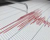 Cutremur cu magnitudinea 6 în sudul Japoniei!