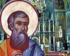 Calendar ortodox 14 iunie 2025. Sfântul proroc al lui Hristos, care dăruiește vindecare de boli și izbăvire de patimi