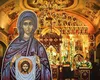 Calendar ortodox 12 iulie 2025. Mii de româmnce îşi serbează onomastica. Sfânta Icoană a Maicii Domnului „Prodromiţa” de la Muntele Athos alungă necazurile de lângă casa ta