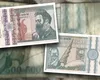 Suma impresionantă pentru care se vinde o bancnotă de 500 de lei din 1992. Dacă o ai pe acasă te poți îmbogăți