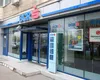BCR lansează prima bancă mobilă 100% electrică din România