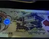 Care este cea mai valoroasă bancnotă din lume. Este extrem de rezistentă și greu de falsificat