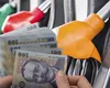 Preţ carburanţi 19 mai 2025. Un plin la pompă este mai scump de luni