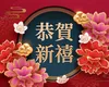 Horoscop 17 mai 2025. Retrage-te din haosul cotidian, universul îţi trimite karma bună