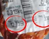 Un bărbat din Iași a cumpărat un kaizer din Lidl la 12,73 lei, iar când a ajuns la casă i-a picat fața. Vezi care era prețul final