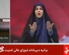 Momentul în care Israel bombardează puternic televiziunea de stat din Iran. Cum a reacționat jurnalista TV  în direct VIDEO