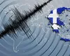 Cutremur puternic în  Grecia, epicentrul în insula preferată de români pentru concedii