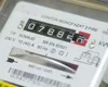 Electrica, anunț esențial pentru toți clienții. Schimbare majoră din iulie!