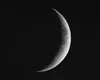 Luna Neagră revine pe cer în august! Fenomen rar, așteptat de ani mulți, care dă fiori astronomilor