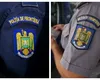 Poliția de Frontieră schimbă uniformele. Câți bani se duc pe cămășile polițiștilor. Suma este uriașă