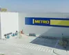 Metro, proiect uriaș lângă București. ”Suntem pregătiți să continuăm să investim în România”