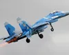 Un avion Su-27 al forțelor ucrainene s-a prăbușit într-o misiune de luptă în Zaporojie. Pilotul și-a pierdut viața în urma incidentului