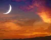 Horoscop 21 octombrie 2025. Lună Nouă în Balanță, transformări profunde și noi perspective în relații