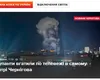 Blackout în Ucraina, Rusia a lansat un atac masiv cu rachete și drone. Zeci de localități au rămas fără curent și apă