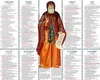 Calendar ortodox 25 octombrie 2025. Pe cine sărbătorim înainte de Sfântul Dumitru
