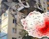 Explozia din Rahova a fost simţită ca un de cutremur: Ce magnitudine au înregistrat staţiile INFP din București