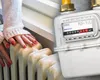 Cum poți plăti mai puțin la facturile pentru căldură în iarna anului 2025: „Poți reduce consumul de energie cu câteva procente, chiar 5 – 7%”