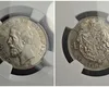 Moneda de 1 leu din 1881, cu chipul Regelui Carol I, care se vinde cu peste 3.000 de euro. De ce e atât de specială și ce ai putea face cu banii ăștia în România