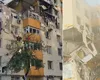 O fetiță, în apel telefonic cu mătușa ei în momentul exploziei din Rahova: „Sunt singură, cine mă salvează”