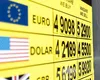 Cursul euro/leu va crește accelerat în 2026. La ce cotație s-ar putea ajunge