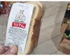 Semne ale sărăciei. Înainte de tradiţionala felie de cozonac de Paşte, a apărut „pâinea la felie” în supermarketuri