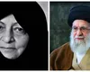 A murit și soția lui Ali Khamenei. Era în comă după atacul care l-a ucis pe liderul suprem al Iranului. A fost confirmat și decesul unei nepoate a acestuia care avea un an și două luni