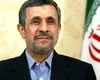 Fostul preşedinte iranian Mahmoud Ahmadinejad a fost ucis într-un atac aerian asupra Teheranului
