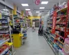 Supermarketul care vine cu oferte de până la 70% înainte de Paște. Concurență directă pentru Carrefour, Lidl și Mega Image