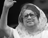 Zhaleda Zia, prima femeie care a ocupat funcția de prim-ministru în Bangladesh, a murit