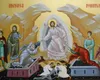 Calendar ortodox 12 aprilie 2026. Sfintele Paşti, Învierea Domnului. Cea mai mare sărbătoare a creștinătății