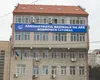 Percheziții ale procurorilor Parchetului General la Apele Române Constanța. Directorul Stelică Hagi: „Are legătură cu subsectoare de plajă din Mamaia Nord”