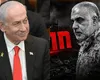 Israelul a anunțat că l-a ucis pe noul lider al aripii armate a Hamas din Fâșia Gaza
