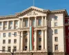 Bulgaria ne dă lecții și la austeritate! Guvernul anunță reducerea cu 10% a cheltuielilor cu salariile din sectorul bugetar și creșterea pensiilor cu 7,8%. Cum reușesc bulgarii?