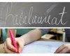 EDU.RO SUBIECTE MATEMATICĂ BAC 2026. Absolvenții de liceu susțin miercuri proba obligatorie a profilului