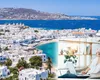 Salarii de 5.000 de euro în Grecia. Joburile pentru care tinerii români optează pe timp de vară