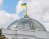 Parlamentul Ucrainei a prelungit Legea marțială și mobilizarea generală până pe 31 martie 2027