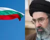 Iranul ia în calcul atacuri asupra unor ținte militare din Bulgaria. România, în alertă după ce a permis utilizarea bazelor sale de către SUA