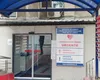 Criză majoriă în spitale! Institutul pentru Boli Cardiovasculare „Prof. Dr. C.C. Iliescu” sistează intervențiile chirurgicale din cauza lipsei de medicamente și a materialelor sanitare