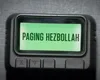 ‘Paging Hezbollah’: The Inside Story of Israel’s 2024 Pager Operation Comes to the Big Screen