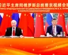 Putin și Xi discută proiectul conductei de gaze Power of Siberia, în timp ce războiul din Iran zguduie piețele energetice