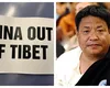 Lobga Rangzen, un apărător al drepturilor tibetanilor, a murit după ce și-a dat foc în fața sediului ONU