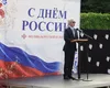 Ambasadorul Rusiei, convocat la MAE după noile încălcări ale spațiului aerian al României
