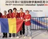 România, șase medalii la Olimpiada Internațională de Matematică din China
