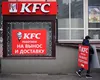 Restaurantele KFC din Rusia sunt obligate să servească răcoritoare Baikal şi Ducesa, după ce Pepsi s-a retras de pe piaţa rusă