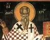 Calendar ortodox 4 iulie 2022. Zi de sărbătoare, doi sfinţi al căror nume este purtat de zeci de mii de români