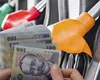 Preț carburanți 16 aprilie. Petrom a scumpit din nou benzina și motorina