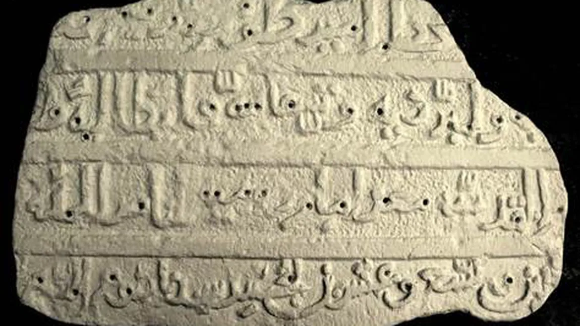 O inscripţie în arabă, scrisă acum 800 de ani de cavalerii cruciaţi, descoperită lângă Tel Aviv