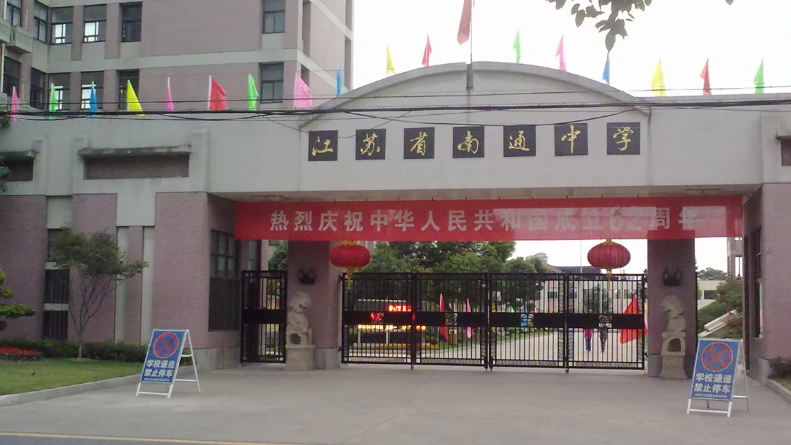 Accident rutier cu 15 victime copii în China