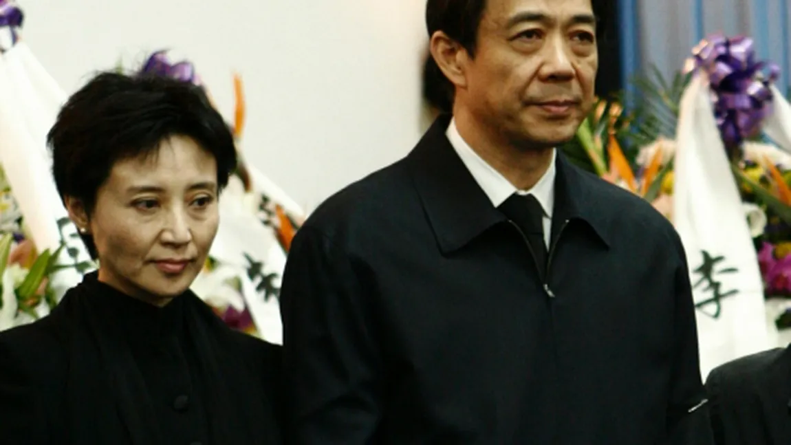 Soţia fostului demnitar chinez Bo Xilai, inculpată pentru asasinarea unui om de afaceri britanic